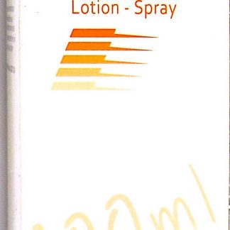 Amikacin Sulphate 250mg Lotion Spray