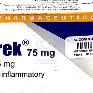 KETOPREK 75 MG 20 CAP