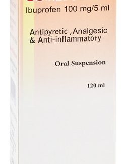 CETAFEN N 100ML SUSPENSION