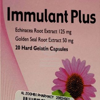 IMMULANT PLUS 20 CAP FM
