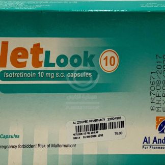 NETLOOK 10 MG 20 CAP