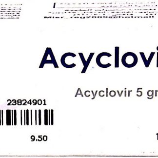 ACYCLOVIR 5 10GM CREAM