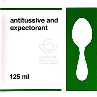OPLEX N SYRUP 125ML FM NP 10/22