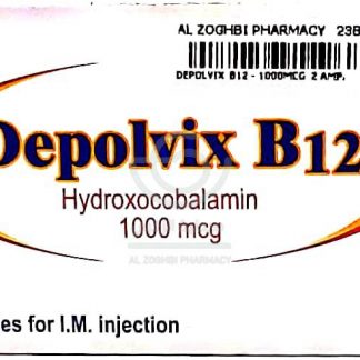 DEPOLVIX B12 - 1000MCG 2 AMP.