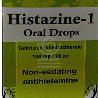 HISTAZINE 1 ORAL DROPPS