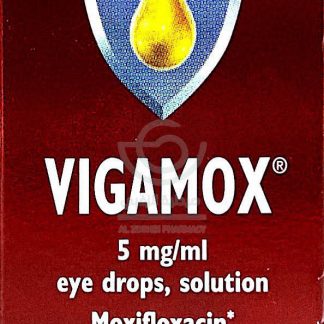 VIGAMOX E . DROPS 5 ML