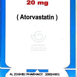 LIPONA 20 MG 10 TAB