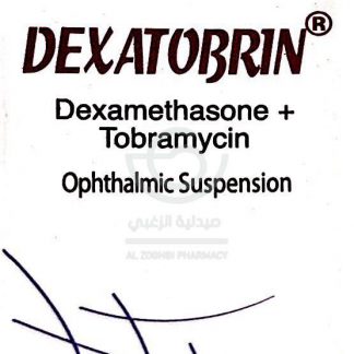 DEXATOBRIN E DROPS 5 ML