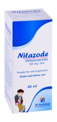 NITAZODE SUSP 100 ML