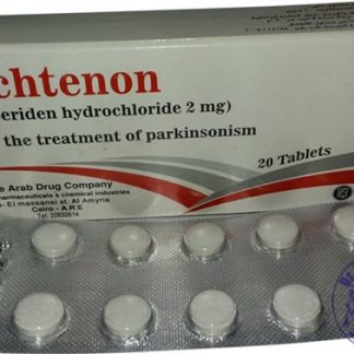 ACHTENON 2MG 20 TAB