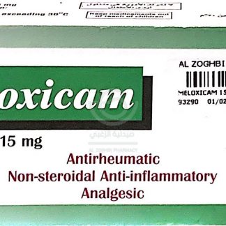 MELOXICAM 15 MG 10 TAB