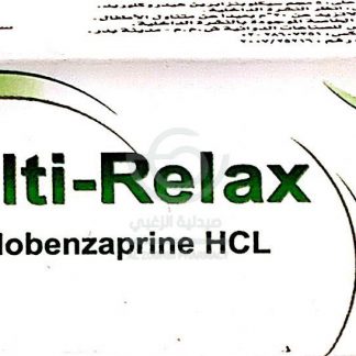 MULTI RELAX 5MG 20T
