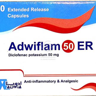 ADWIFLAM 50 MG 20 CAP