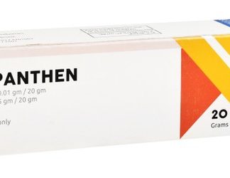 BETAPANTHEN CREAM
