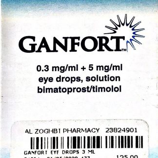 GANFORT EYE DROPS 3 ML