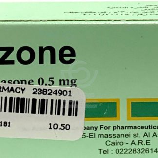 ORAZONE 0.5MG 20T