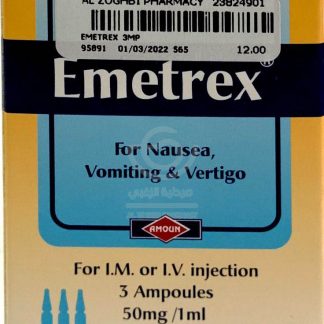EMETREX 3 AMP