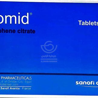 CLOMID 50 MG 20 TAB