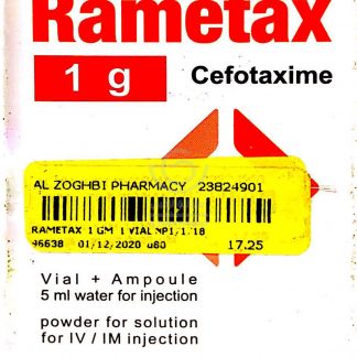 RAMETAX 1 GM 1 VIAL