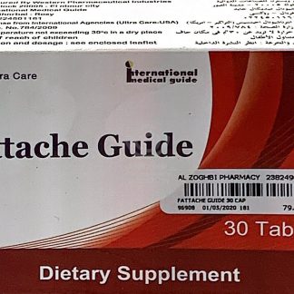 FATTACHE GUIDE 30 CAP