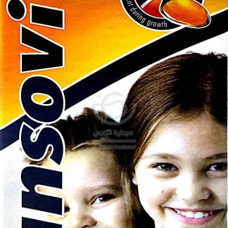 SANSOVIT SYRUP 200 ML