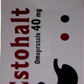 ESTOHALT 40 MG 14CAP