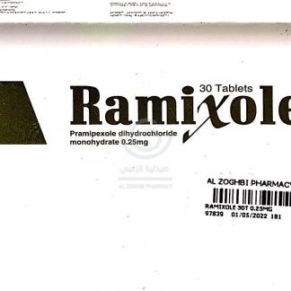 RAMIXOLE 30T 0.25MG