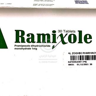 RAMIXOLE 1MG 30TAB