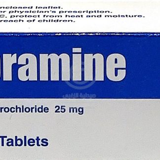 IMIPRAMINE 25 MG 50 TAB