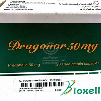 DRAGONOR 50MG 20 CAP