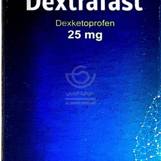 DEXTRAFAST 25 MG 20 TAB