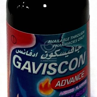 GAVISCON SUSPENSION 150ML (PEPPERMINT) FM