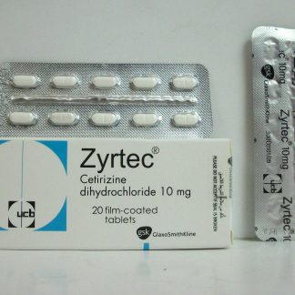 ZYRTEC 10MG 20 TAB NP7/22