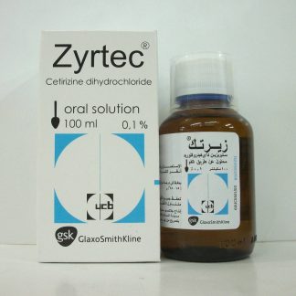 ZYRTEC 0.1 MG 100ML SUSP FM NP 8/22